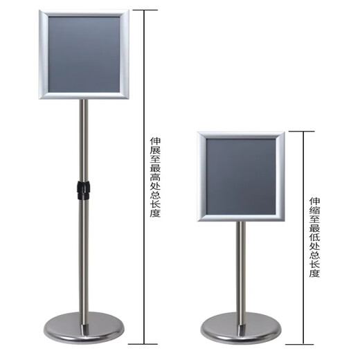 Minggu vertical signage stainless steel signage guide sign warning sign vertical display sign water sign display stand A4 silver right angle