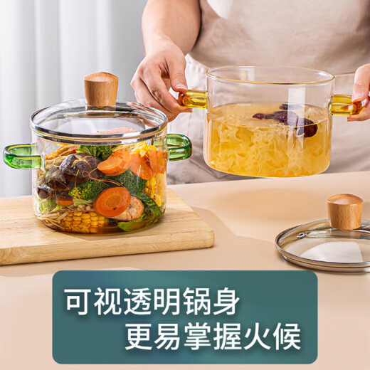 Shantou Lincun water cooking pot glass pot high borosilicate glass open flame gas household transparent binaural stew pot electric ceramic stove heating pot 40cm2.3L green binaural glass