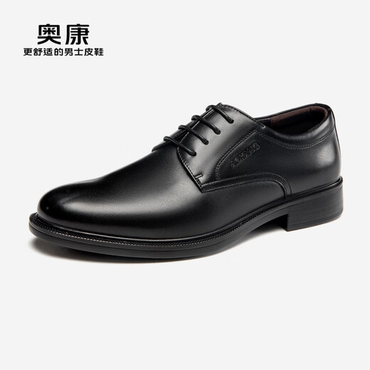 Aokang official men's shoes spring and autumn round toe business formal leather shoes men's genuine leather comfortable office commuter derby shoes black 40