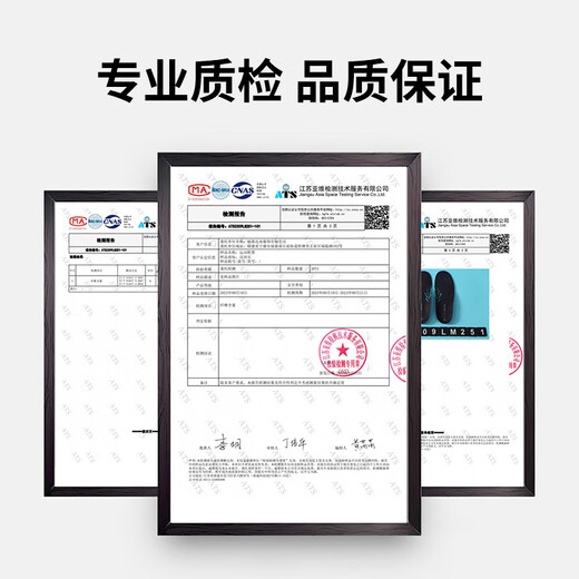 McGola sports insoles for men, thickened, shock-absorbing elastic basketball shoes, high elasticity, soft running, shock-absorbing poron antibacterial red 41-42