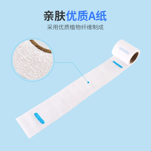 Yijan (yijan) barber neck scarf paper, special neck protector paper for hair salon, disposable anti-breakage hair scarf paper hairdressing tool YP36