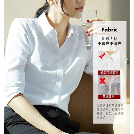 Queque white shirt women's professional long-sleeved fashion formal design niche work clothes shirt white XXL