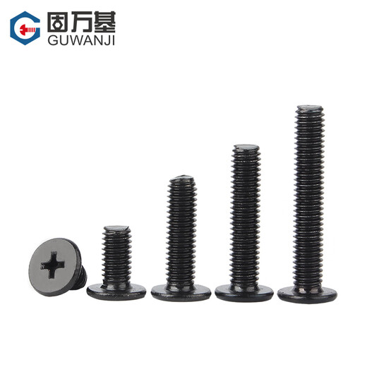 GUWANJI black 304 stainless steel cross flat head screws CM large flat head thin head computer screws national standard M2x4 100 pieces