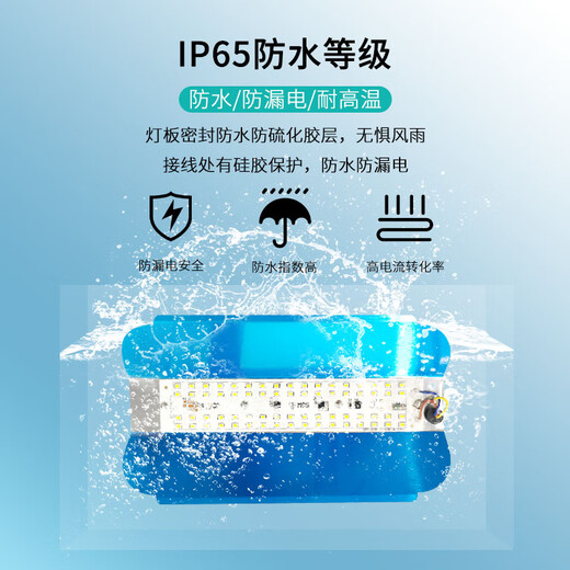 Led iodine tungsten lamp work light construction site lighting super bright searchlight outdoor waterproof strong sun light 10w floodlight rainproof model limited to one purchase