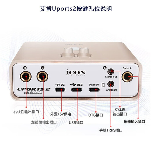 Audio-technica AT2035 condenser microphone recording equipment set audio book recording professional studio dubbing anchor live broadcast full set of computer karaoke external sound card radio microphone with Aiken Uports2 Dyna sound card live recording set