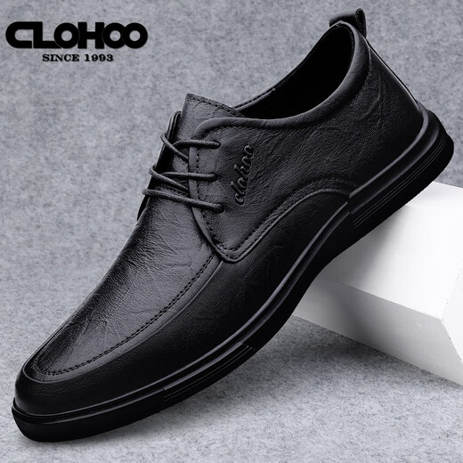 CLOHOO business casual leather shoes for men in spring and autumn, comfortable and trendy formal shoes, versatile, breathable, work and driving soft-soled shoes, black, leather shoe size 40