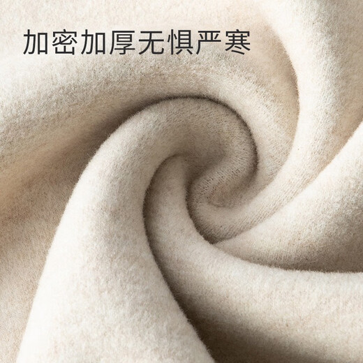 Charm Kendo men's thermal pants long johns winter cotton pants plus velvet solid color thickened warm German velvet tight bottoming thermal underwear tan 2XL for boyfriend and husband (151-170Jin Jin equals 0.5 kg)