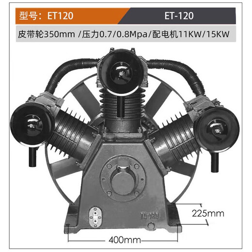 定做捷豹通用空压机机头ET100厦门ET90配件ET120东亚10HP15HP气泵头 ET15100