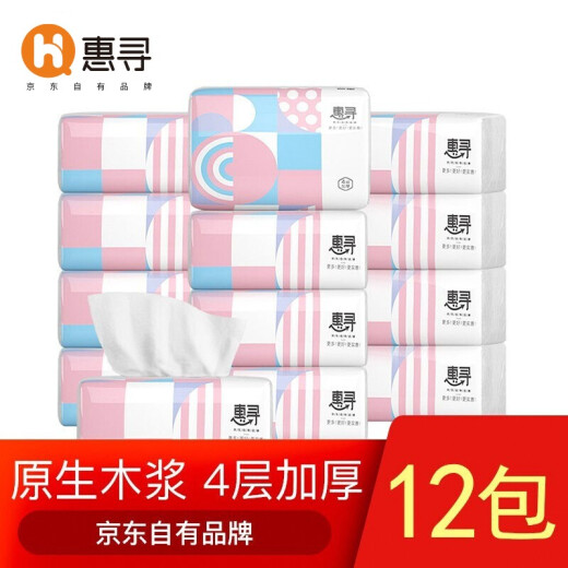 Huixun native wood pulp baby tissue paper toilet paper full box paper 4 layers 12 packs small Specifications portable pack