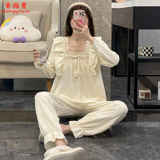 Pyjamas Xiangyaxin pour femmes 2024 Nouveau Jacquard Cotton Spring and Automne Sweet Princess Lace Lace Long Manches Automne et hiver peuvent être portés à l'extérieur des vêtements à domicile 9904 Gray-Blue XL Code 120-130Jin [Jin est égal à 0,5 kg]