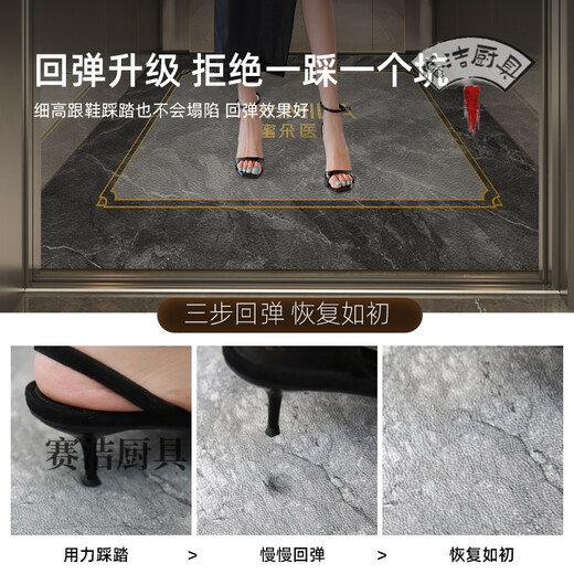 2025五星级酒店欢迎入住电梯轿厢地垫地板专用皮革定制地毯商用防 茶白-13635 160cm*160cm-皮革