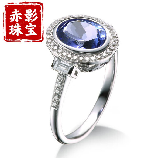 Red Shadow Xian Enni 18K gold tanzanite ring set with diamonds luxury women's ring colorful gemstone ring old ring modification