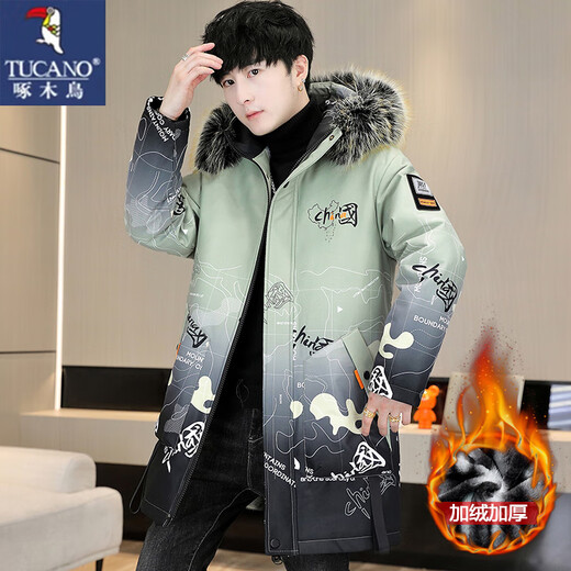 Woodpecker mid-length cotton-padded jacket for men, winter cotton-padded jacket, thickened with velvet to keep warm, national fashion student parka clothes, men's jacket, black cotton-padded jacket XL recommended 120-140Jin Jin equals 0.5 kg