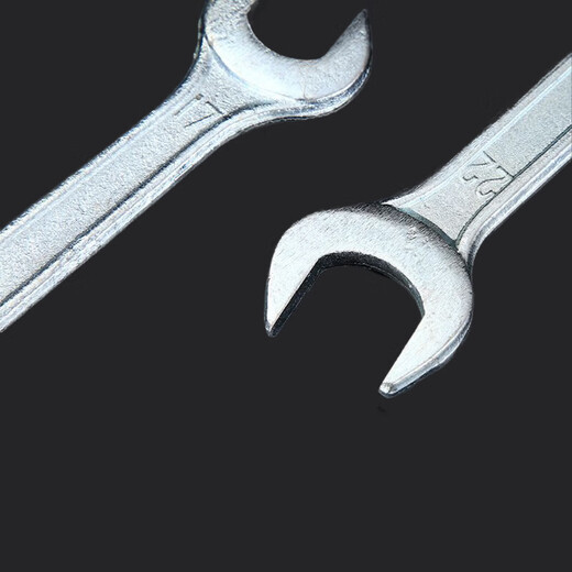 Open-ended wrench, double-ended dead end wrench, dual-purpose open-end wrench set, auto repair wrench tool, double-opening 13-14.MM No Specifications