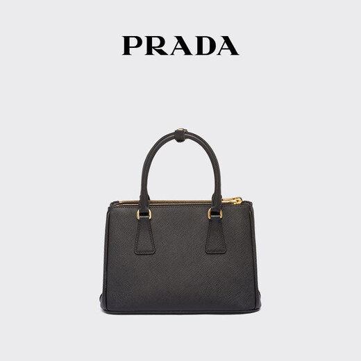 PRADA/Prada Gift Women's Prada Galleria Cow Leather Small Handbag Black