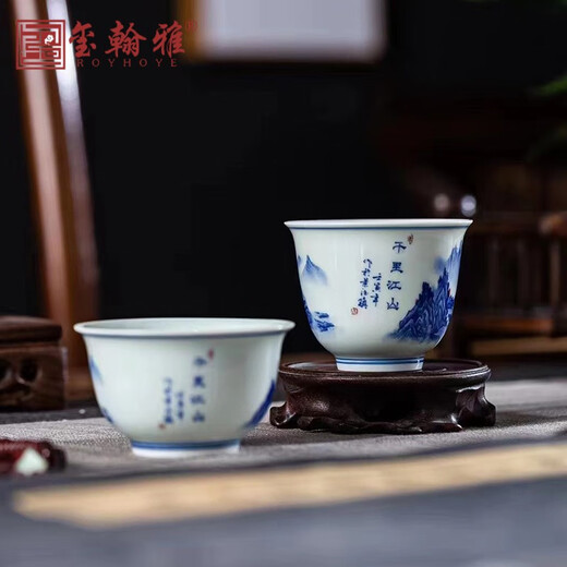 Xihanya blue and white porcelain travel tea set set Jingdezhen tea quick cup tea storage portable outdoor one pot two cups Thousands of miles of mountains and rivers