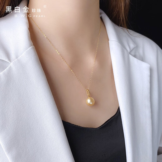 Black and white gold pearl South Sea seawater gold pearl pendant 18K gold material inlaid with single bead temperament women's gift 9-10mm