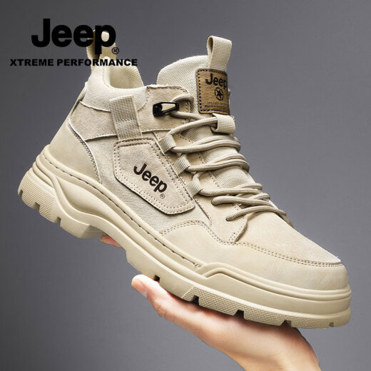 
Jeep casual shoes for men in summer new style breathable outdoor mid-top British style Martin boots non-slip wear-resistant work shoes for men sand color [standard sports shoe size] 42