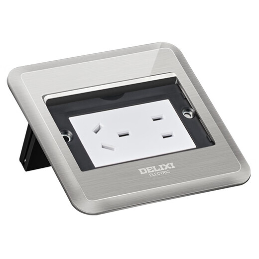DELIXI switch socket floor plug, clamshell stainless steel silver floor plug, splash-proof hidden floor plug with original cassette, five-hole silver floor plug [with original cassette]