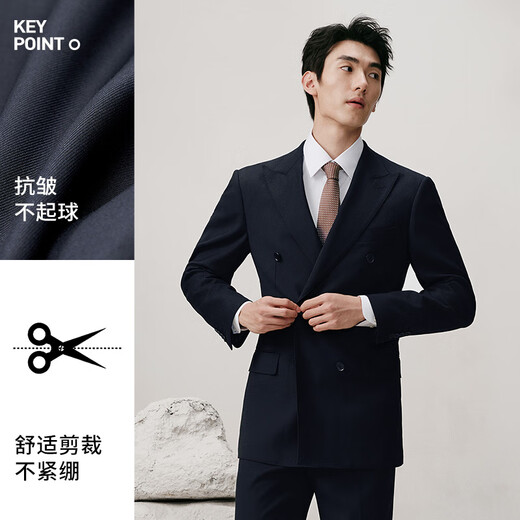 Guillomont double-breasted suit men's suit brown high-end suit business formal spring groom wedding dress suit top + pants Prussian blue 46