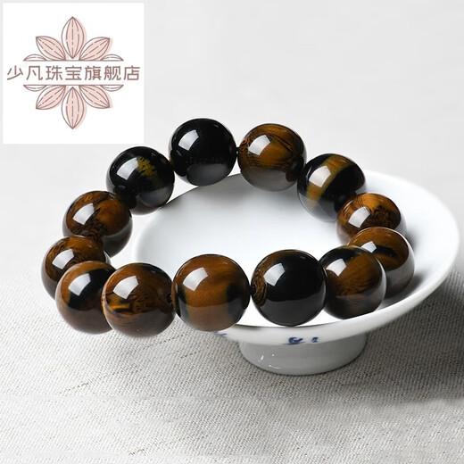 Shaofan Burmese amber bead bracelet original stone cave beeswax demon flower root amber bracelet amber Buddha bead hand decoration for men and women Myanmar Burmese amber bracelet 20mm pull 0g