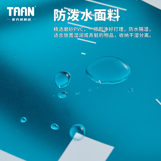 Taan Taan Sports Sportce Bag Портабельный водонепроницаемый пакет из ПВХ матовая водонепроницаемая высокая пропускная способность сухость и мокрый разлука плавательный пакет сумки 1105-белый (одиночная упаковка)