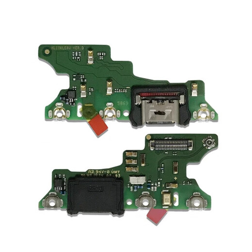 Huawei Honor 20/S/Pro Schwanzstecker kleine Platine Handy-Buchse Schnittstelle Lademikrofon kleine Platine Motherboard-Kabel Ai Baili Honor 20 hochwertiger Schwanzstecker kleine Platine Werkzeugkleber