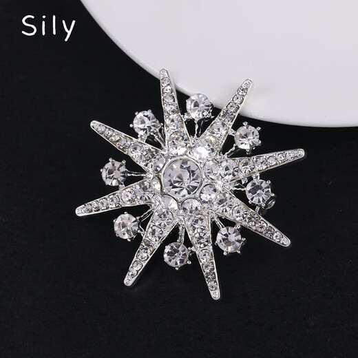 Sili anti-exposure corsage Korean style suit eight-pointed star men's brooch personalized light luxury accessories pin silver sparkling diamond eight-pointed star