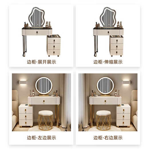 Xushansi Xueshu small apartment smart bedroom dressing table with wireless charging cabinet modern simple light luxury solid wood milk slate countertop + smart cabinet + cloud mirror (without stool, fully equipped 60cm desktop combination wireless charging +