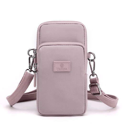 Zailu wrist bag mobile phone wrist bag running mobile phone arm bag summer running sports arm bag mobile phone bag single shoulder oblique light purple