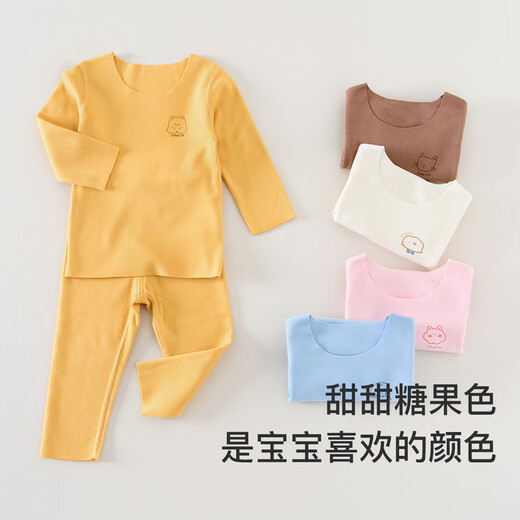 Tongtai Children's Suit Autumn and Winter Baby German Velvet Clothes Seamless Boys' Warm Pants Girls' Bottoming Top Yellow Bear (Flat Waist) 73 cm