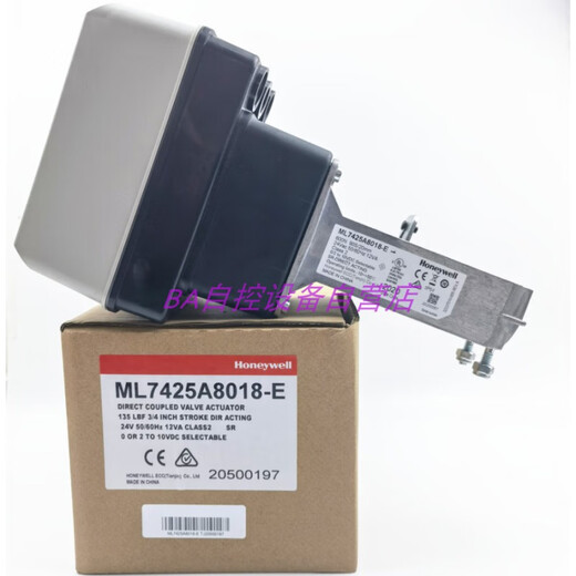Honeywell ML7420A8088-E ML7421A1032-E actuator 6 ML6420A3007-E switch type