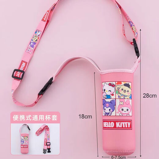 Zhishi Portable Strap Diagonally Across Universal Water Bottle Bag Children's Cup Anti-fall Cover Water Cup Cover Thermos Cup Protective Cover Pink Hello Kitty Portable + Crossbody Strap 1