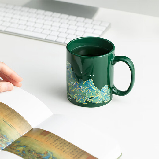Bengong Haowu Qianli Jiangshan Ceramic Cup Warmth Sensing Color Changing Mug Star Same Style Cultural and Creative Birthday Gift Double Ninth Festival 1 piece 320ml