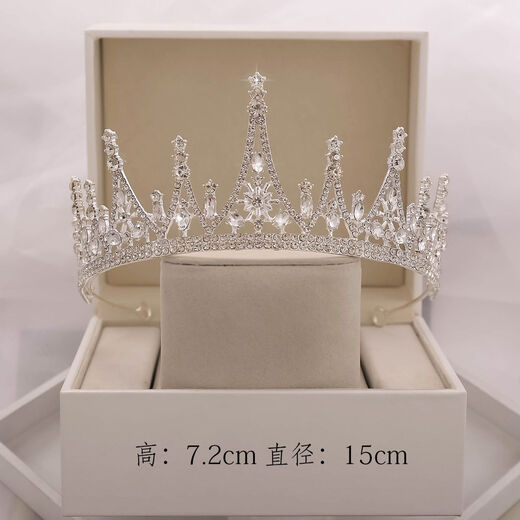 Crown tiara 18 adult gift birthday best friend gift golden female bride wedding internet celebrity queen SN7885 HG-06-silver simple packaging without gift box
