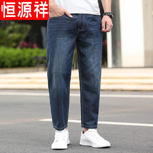 恒源祥夏季薄款九分男裤牛仔裤男直筒宽松休闲裤新款纯棉无弹9分裤子 中蓝九分裤1390# 纯棉无弹 32码(腰围2.5尺收藏优先发)