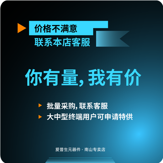 FC2012AN Epson Passive Crystal Oscillator 32.768khz Crystal Resonator