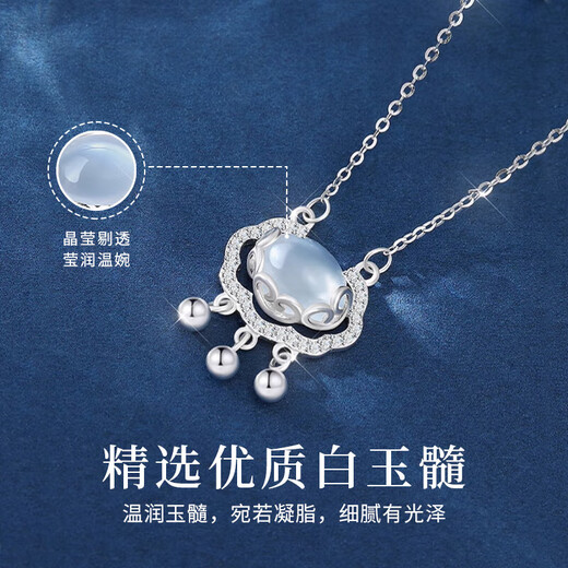 Farcoko brand peace lock necklace women's white chalcedony clavicle chain fashion jewelry Valentine's Day birthday gift for girlfriend and wife Chalcedony peace lock necklace - exquisite high-end gift box