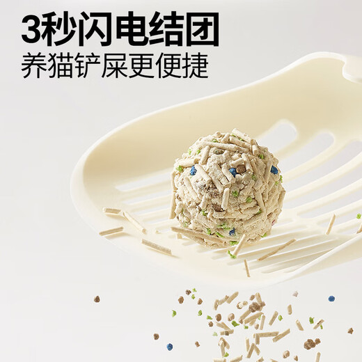 Raised a Furry 7L/Pack 4-in-1 Tofu Bentonite Clay Mixed Cat Litter Triple Deodorizing High-efficiency Clumping Original Flavor 7L 4 Packs 14.4kg