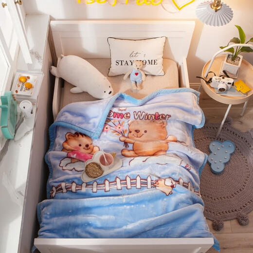 Antarctic children's baby blanket double-layer thickened baby blanket kindergarten quilt autumn and winter nap coral velvet blanket double-layer thickened cloud blanket-Snow Bear 110*140cm without gift bag