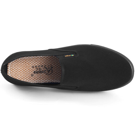 3515 traditional cloth shoes breathable dad shoes casual rubber soft sole old Beijing cloth shoes men's work shoes black 39