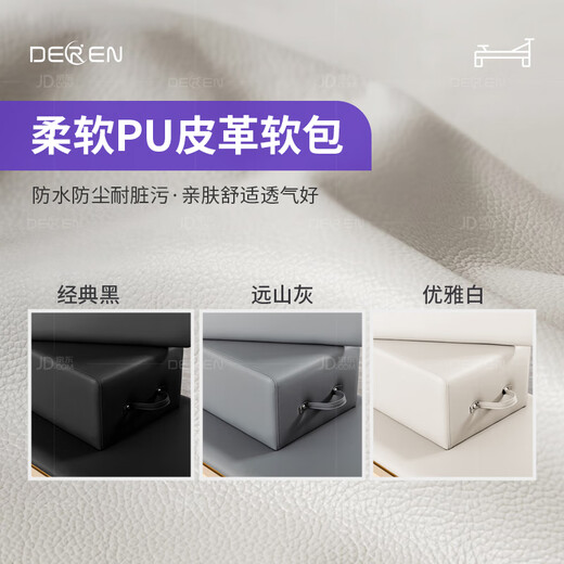 Gathering Deren Pilates Equipment Core Bed Yoga Bed Pilates Bed Ladder Bucket Steady Chair Folding Core Bed Rubber Wood Maple Wood Rubber Wood | Standard Version (Domestic Spring + Pu Leather) Black Leather