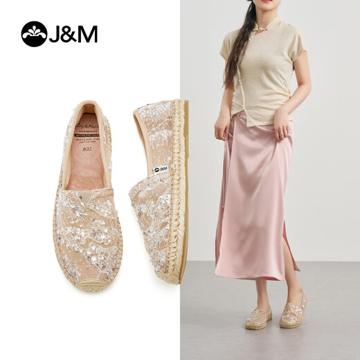 Happy Mary (J/M) single shoes women's fisherman shoes 2025 spring and summer new flat-soled hollow mesh cloth shoes one-legged breathable women's shoes pink (5328W) 39 245mm