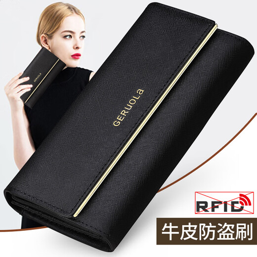 Gorola 2025 New Women's Wallet Long Genuine Leather Clutch Women's Wallet Coin Purse Wallet Large Capacity Multiple Card Slots Classic Black - Anti-Theft Brush
