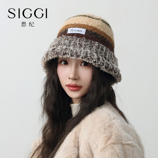 Siggi woolen hat women's autumn and winter colorful fisherman hat ear protection warm bucket hat dopamine basin hat Maillardka