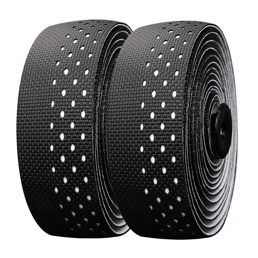 LEBYCLE road handlebar with bicycle silicone anti-fouling and dirt-resistant handlebar tape and bent handlebar cover universal shock-absorbing riding accessories anti-fouling shock-absorbing bar tape - black