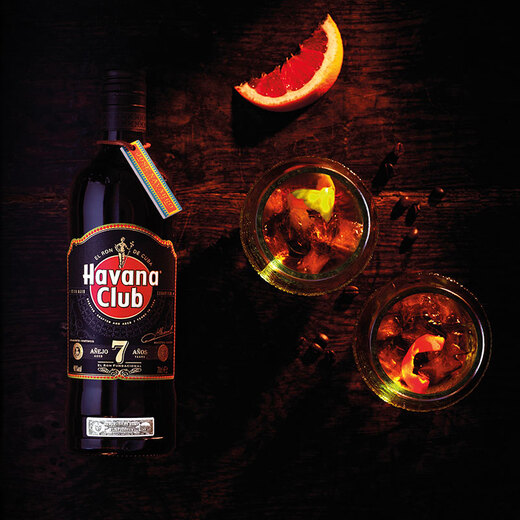Zuckergarten [Originalflasche importiert] Havanna Club Kubaner Rum Mojitoki ausländischer Alkohol Havanna 7-jähriger Rum 700 ml 1 Flasche