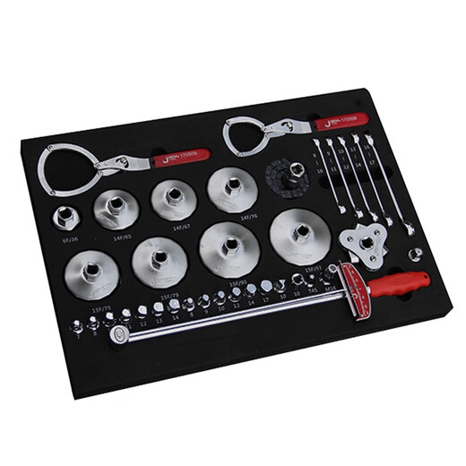 JETECH Auto Repair Tool Cart Multi-Function Maintenance Cart Drawer-type Hardware Tool Cabinet Push Shop Mobile Parts Cart Six-Layer 330-piece Tool Set RC-330S Complete Vehicle Support (With Tools)