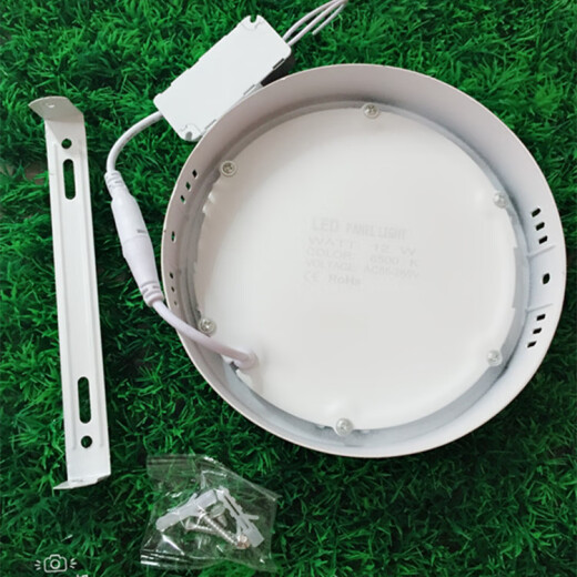 PuliPulu led ceiling lamp 6W12W18W24W wide voltage 85-265V surface mounted round panel light flat panel light 6W (inclusive)-10W (inclusive) warm white 3000K