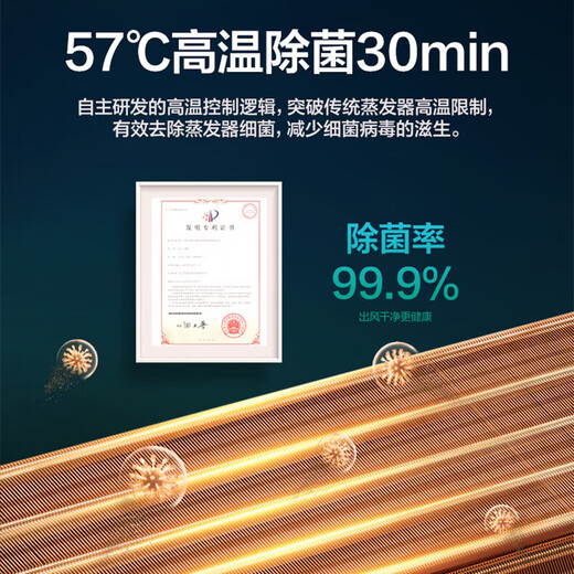 Aux (AUX) air conditioner 3-horse living room cabinet unit Auxiliary new level energy-saving frequency conversion heating and cooling self-cleaning soft wind household cylindrical KFR-72LW/BpR3CPA600 (B1)